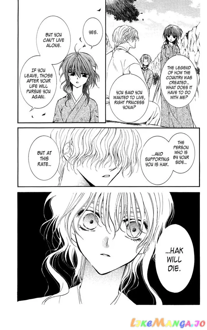 Yona of the Dawn Chapter 13 image 09_optimized